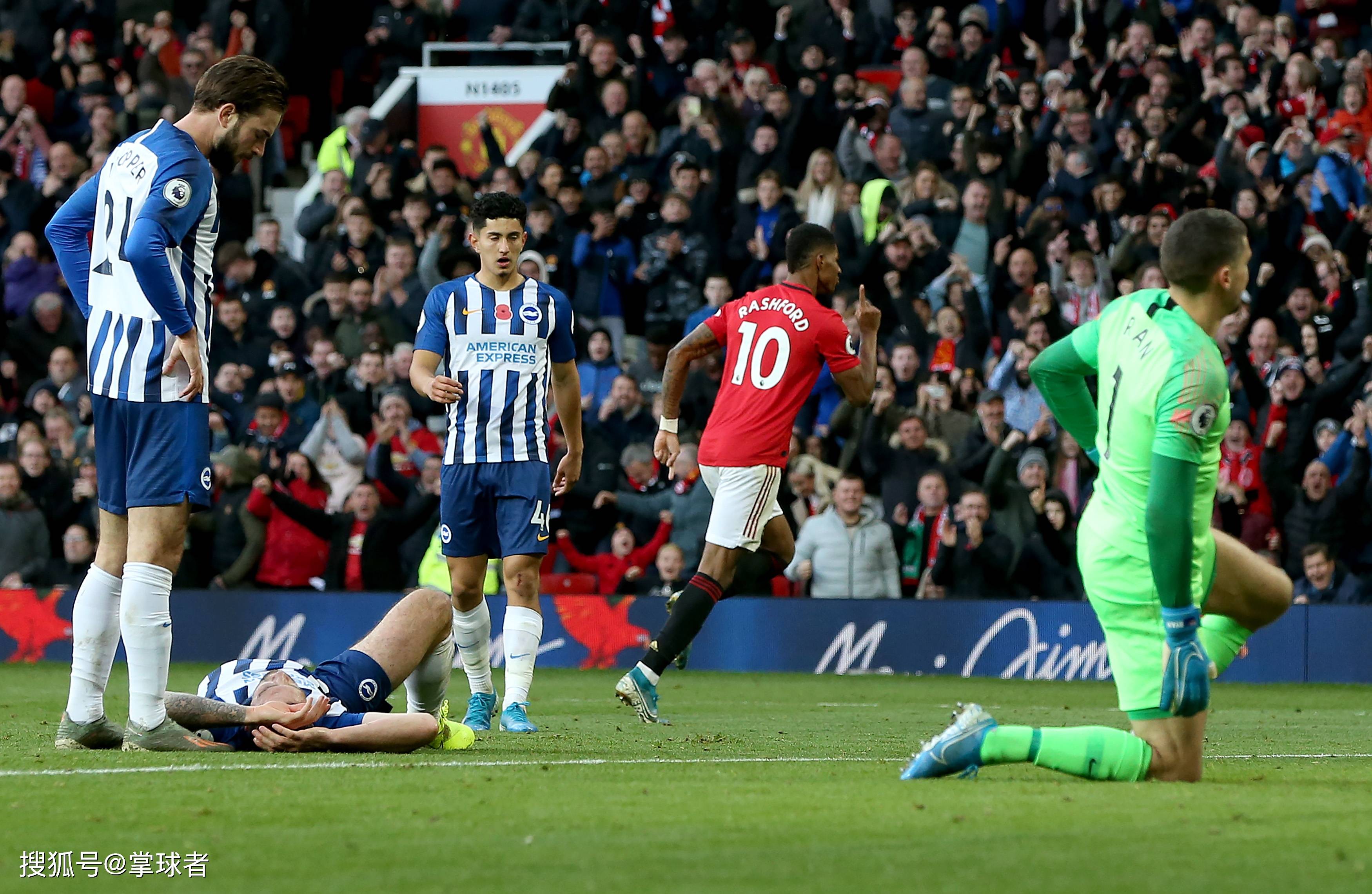 西的球迷来 西的球迷来